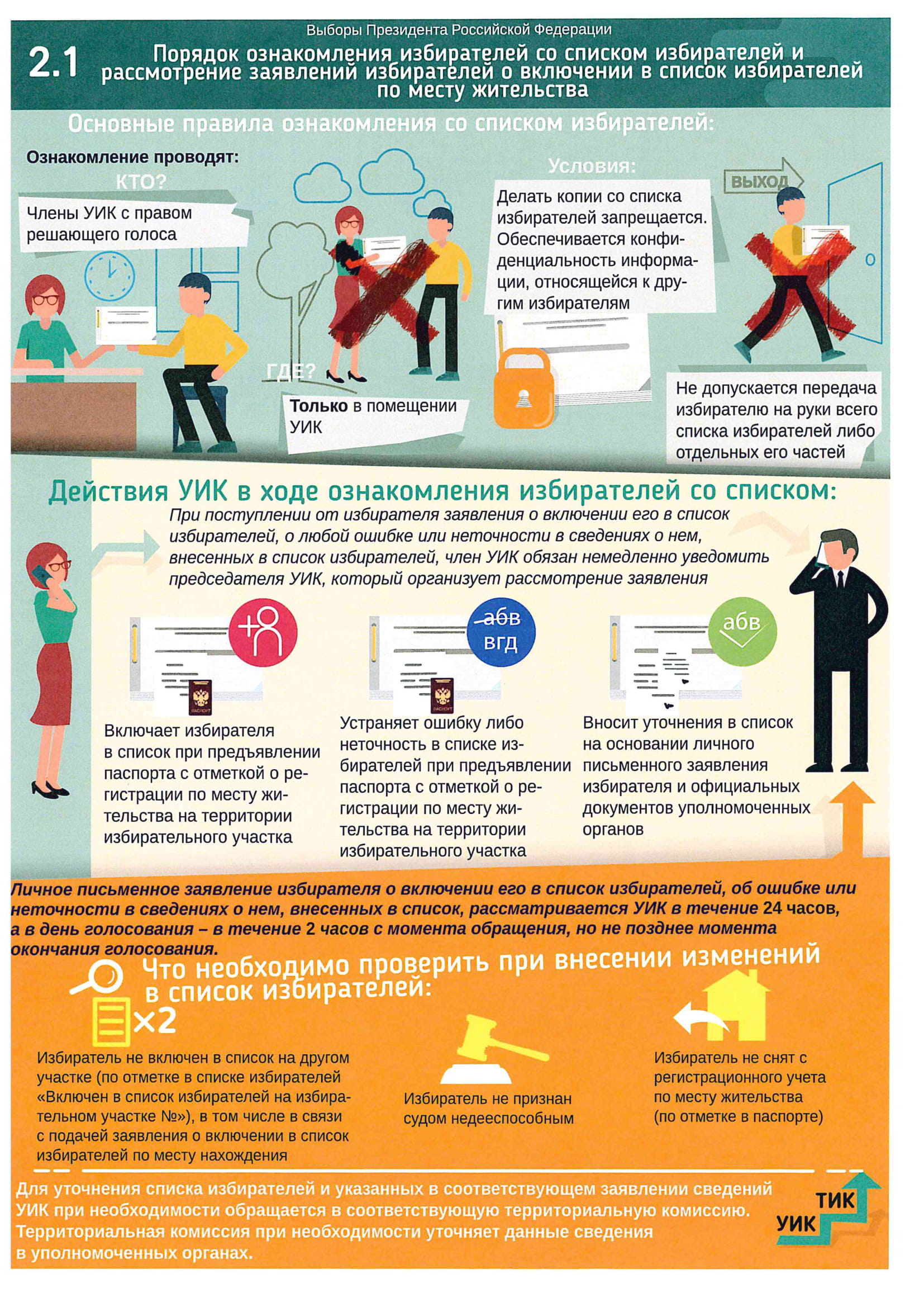 ¦ЯTА¦¬¦¬¦-¦¦¦¦¦-¦¬¦¦ ¦¦ ¦а¦С-03