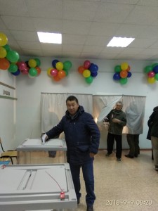 WhatsApp Image 2018-09-09 at 08.25.00