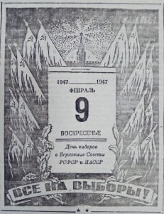 Плакат